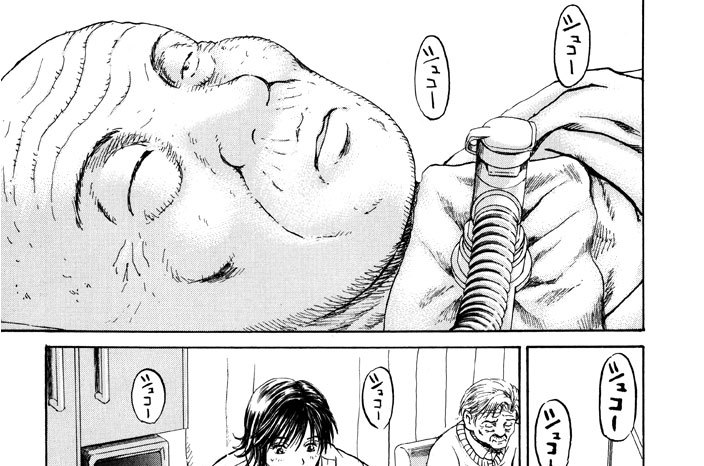 Ｃａｌｌ．３４　まだ、何か……