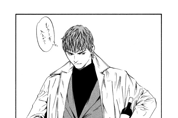 ＃３３６　陽（ひ）の郷（くに）の恵みは、安らぎを心の家に灯（とも）して