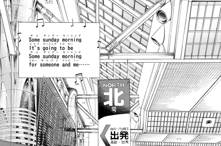 CHAPTER32　傀儡政権