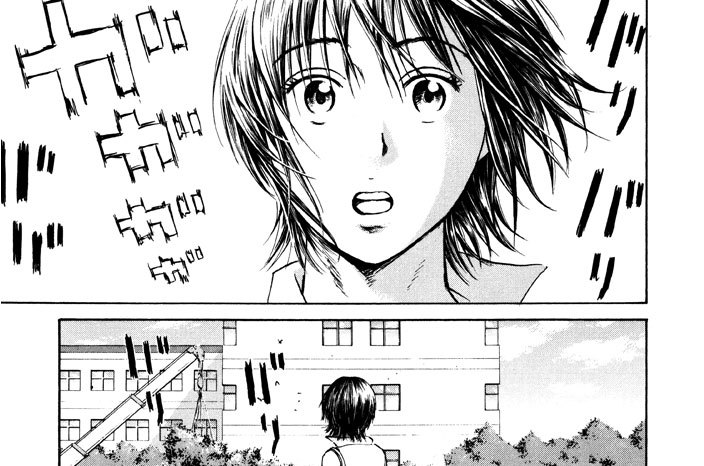 Ｃａｌｌ．６９　ただのハコです