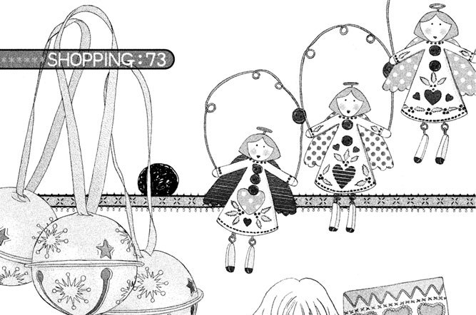 ＳＨＯＰＰＩＮＧ：７３