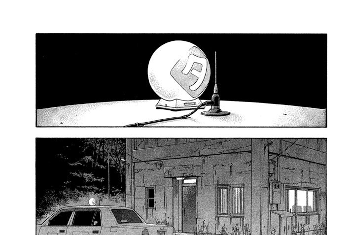 ＃１４５　堕天