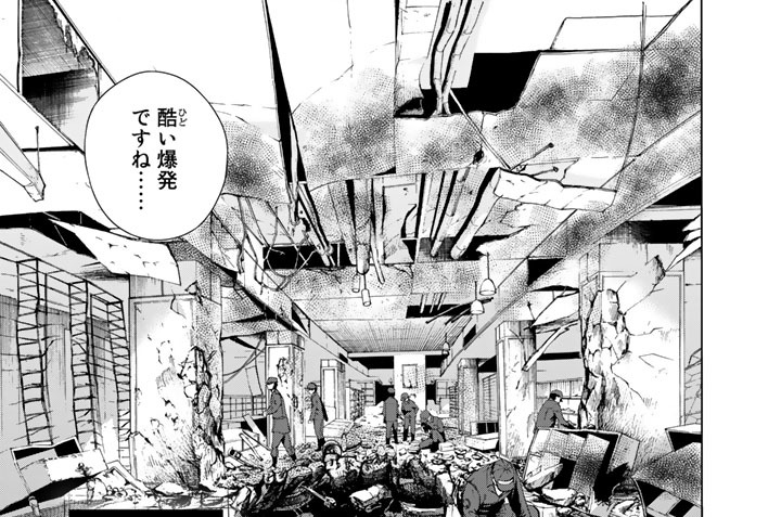 第２８話　嘲笑のピカソ