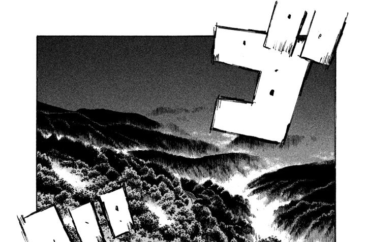 Ｖｏｌ．６５８　フルスロットル