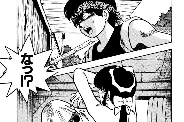 第五十七話　心 の 傷