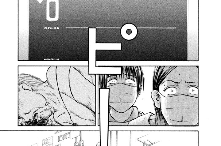 Ｃａｌｌ．１２９　私のせいです