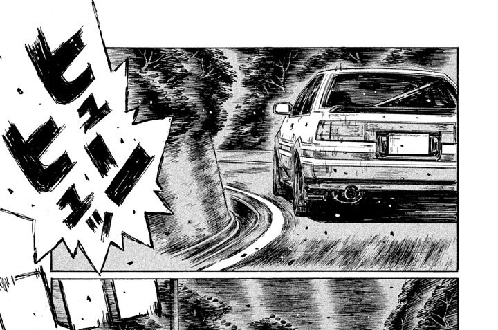 Ｖｏｌ．６７５　逆走の原風景