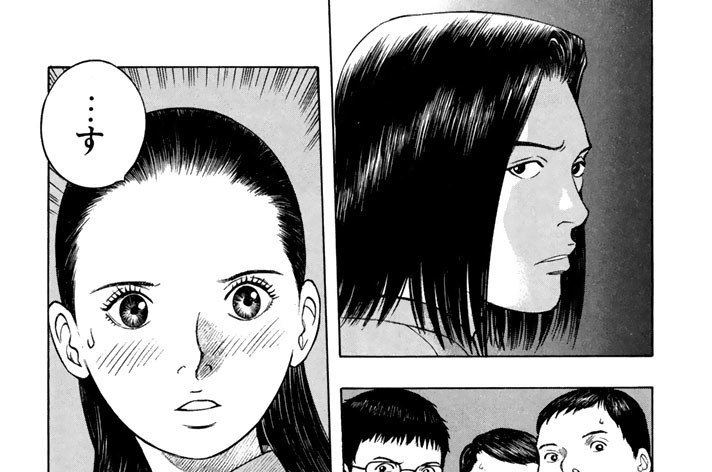 レベル１９　死の接吻（せっぷん）