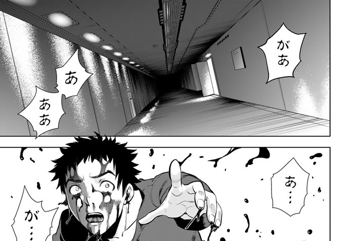 第５６話　覚悟の時