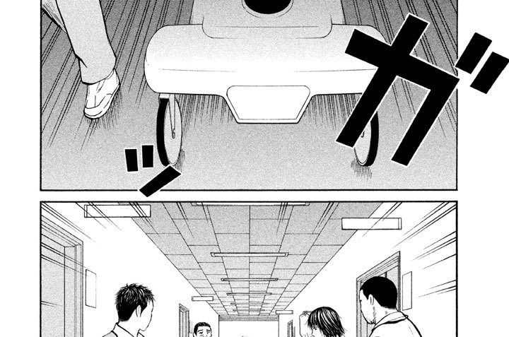 Ｃａｌｌ．１６６　２つの十字架