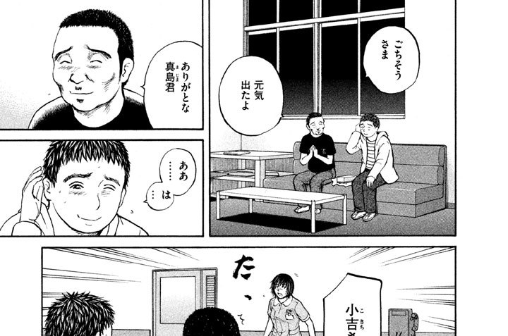 Ｃａｌｌ．１７１　オマエのいない人生