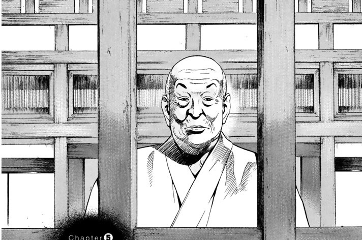 Ｃｈａｐｔｅｒ５　潜入