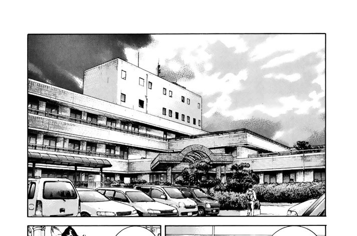 Ｃｈａｐｔｅｒ６　欠陥