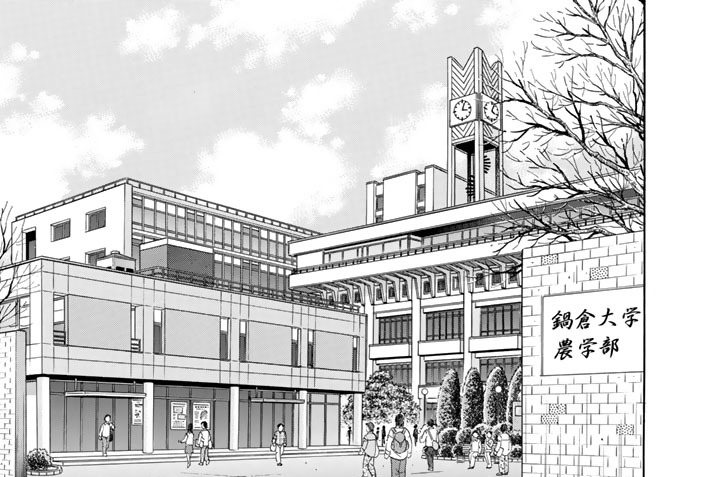 Ｆｉｌｅ．１０４　ジャガイモ料理を喰いまくる！！