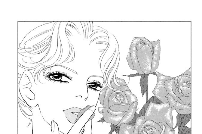 ＭＡＧＩＣ４７：「昔好きだった人」