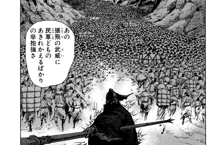 その二百二十　気乗らぬ戦