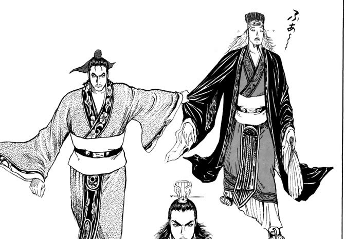 その二百四十五　孫呉の会堂