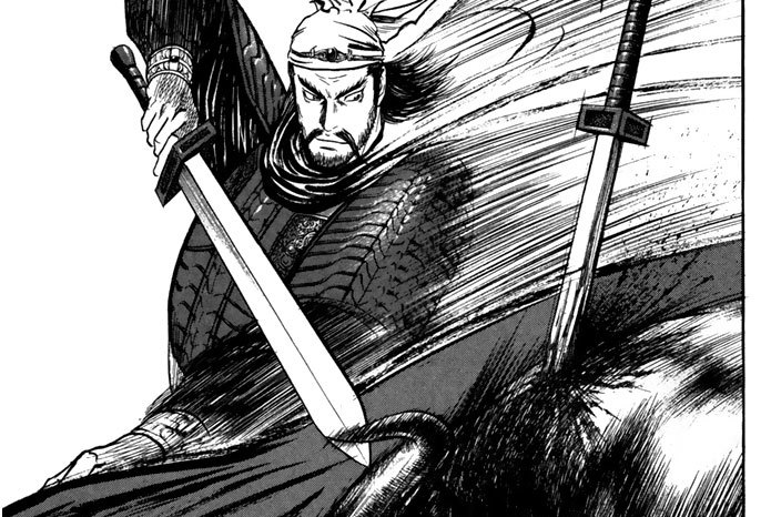 その二百八十四　愚牛