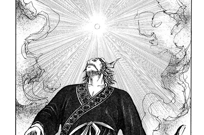 その三百三十四　曹操という時代