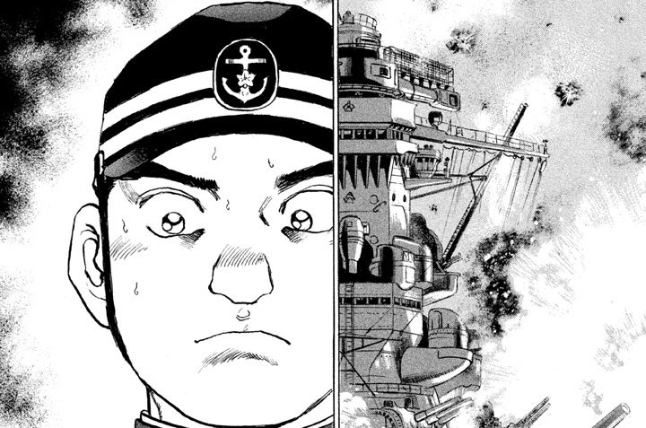 航跡２７１　鴻上負傷