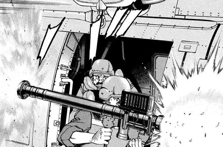 航跡３２２　５キロ先の射手