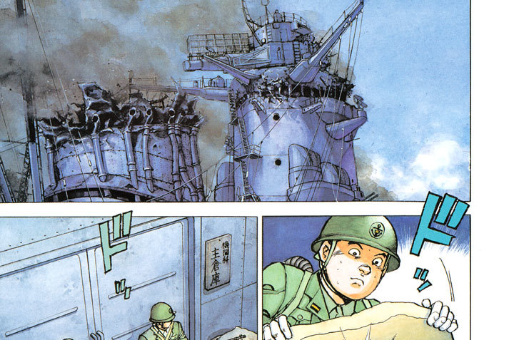 航跡３６０　機関科倉庫