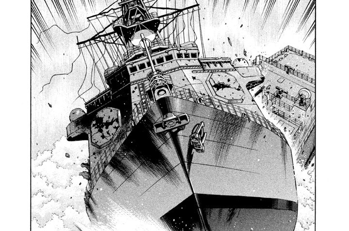 航跡４１８　碑銘なき墓標