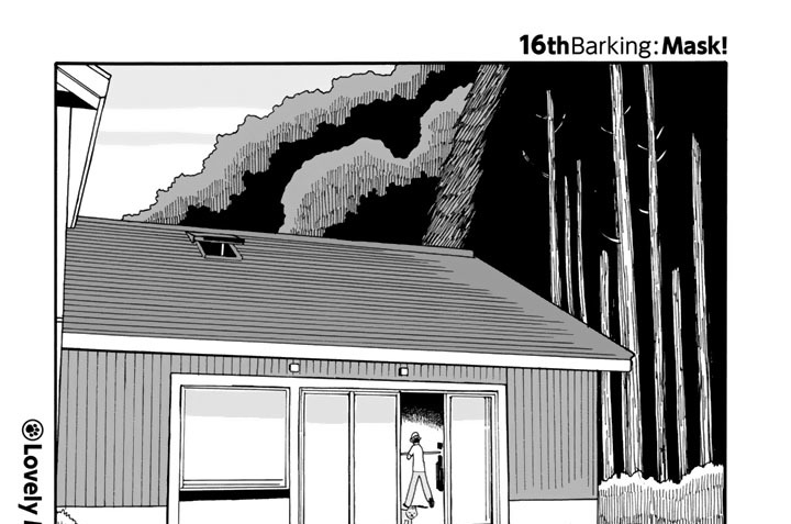 １６ｔｈＢａｒｋｉｎｇ：Ｍａｓｋ！