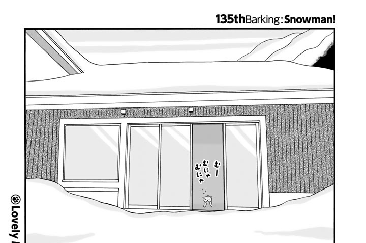 １３５ｔｈＢａｒｋｉｎｇ：Ｓｎｏｗｍａｎ！