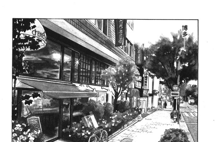 うまさでっかいスーパークリームシチュー