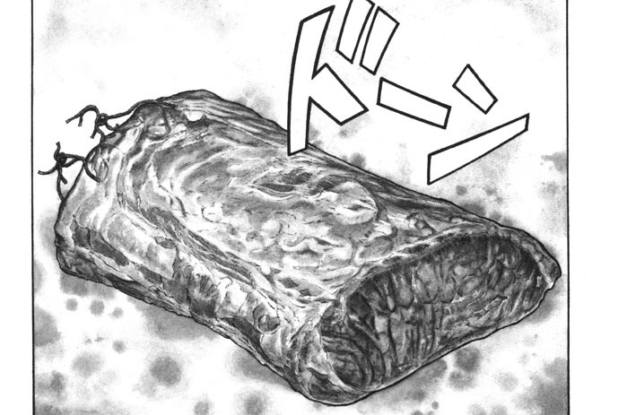 じっくり　じっくり本格生ハム