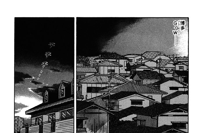 心をこめて　フランスパン