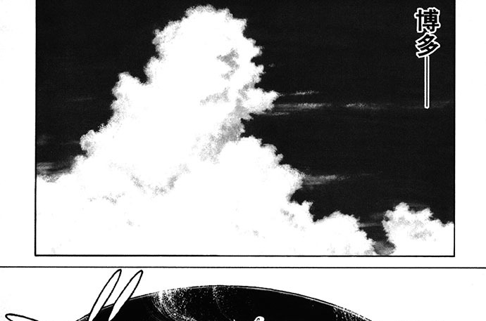 ジンギスカンしましょう！