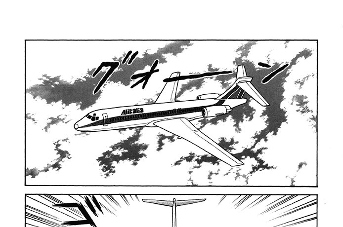 元祖パエリアが食べたい!!