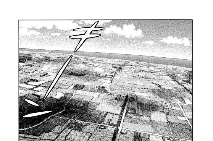 宮古パラダイス編-１　常夏の島の沖縄おでん