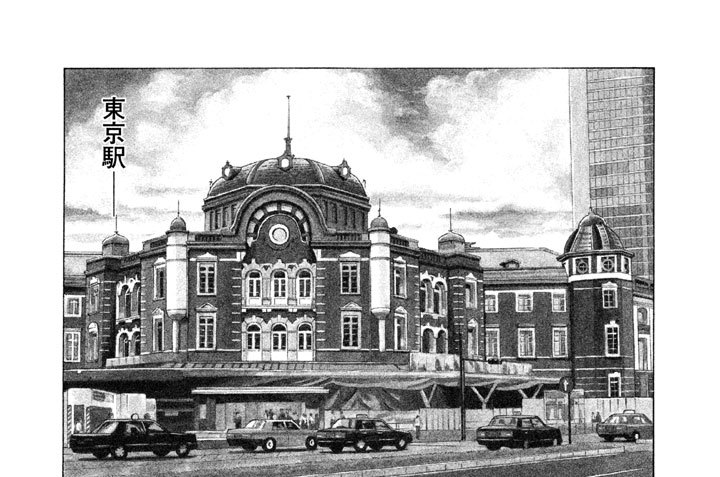 ヒラメをおろしてみよう！！