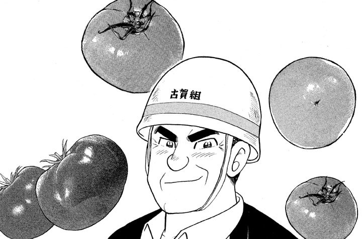 真っ赤な情熱の還暦鍋！！