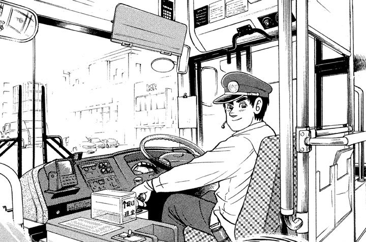 隠れた博多名物　儀助（ぎすけ）煮