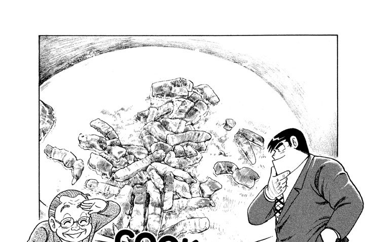 フランスのおごちそうカスレ