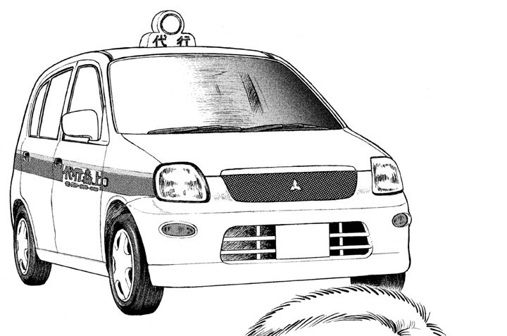 思い出そっとして──チキンソテー