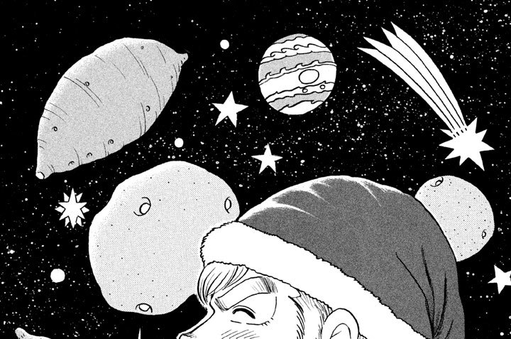 揚げないチップスでメリークリスマス！！