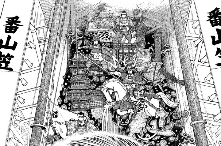 デリシャス！！ 夏のブイヤベース！！