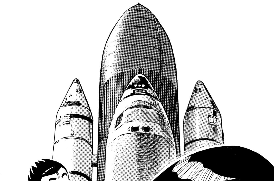 あったまる～！！ ドミグラおでん