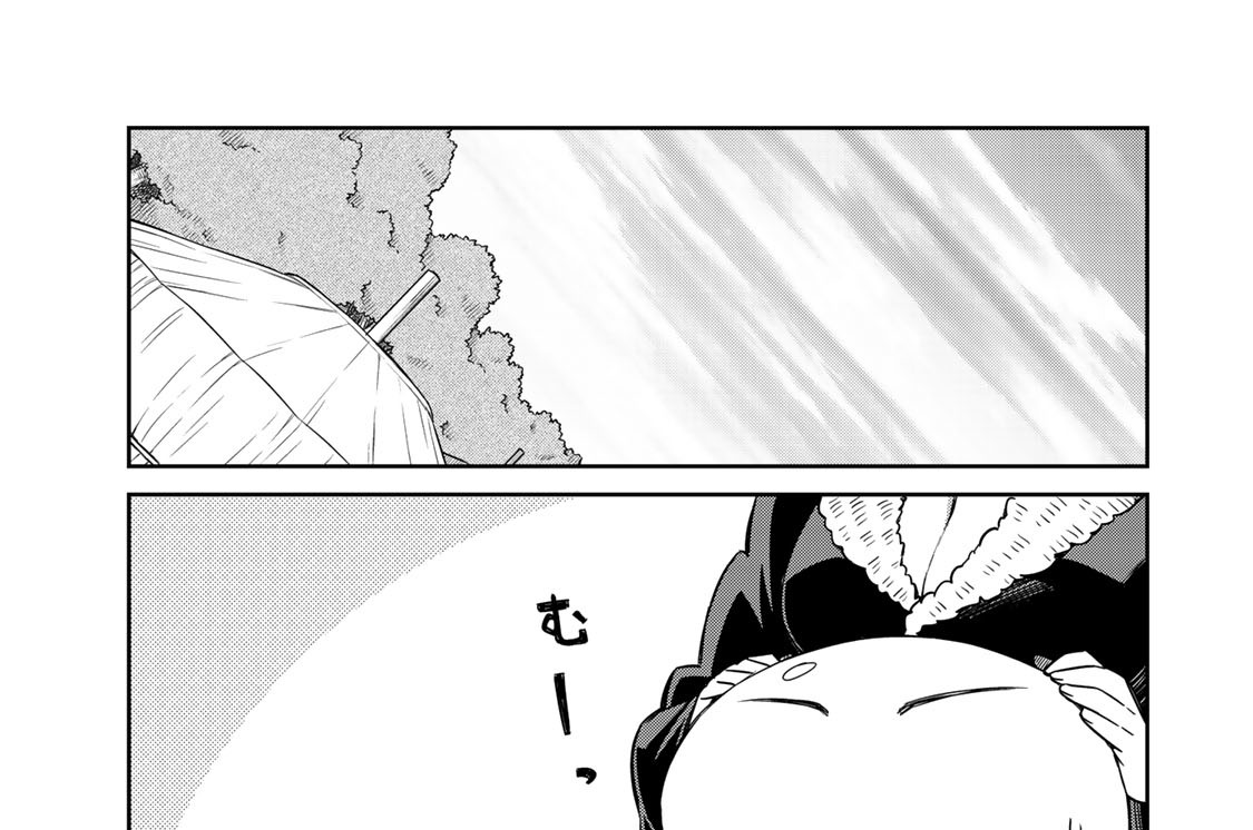 転ちゅら 転生したらスライムだった件 茶々 伏瀬 みっつばー 第４話 お手伝い できるもん コミックdays