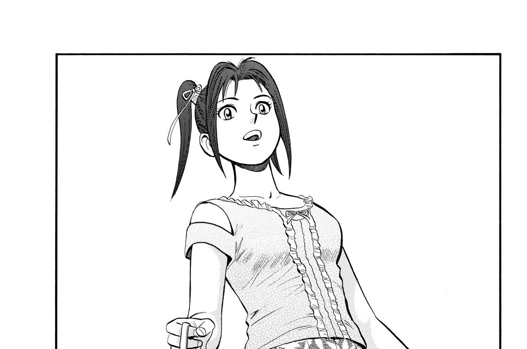 第七話　メッセージ