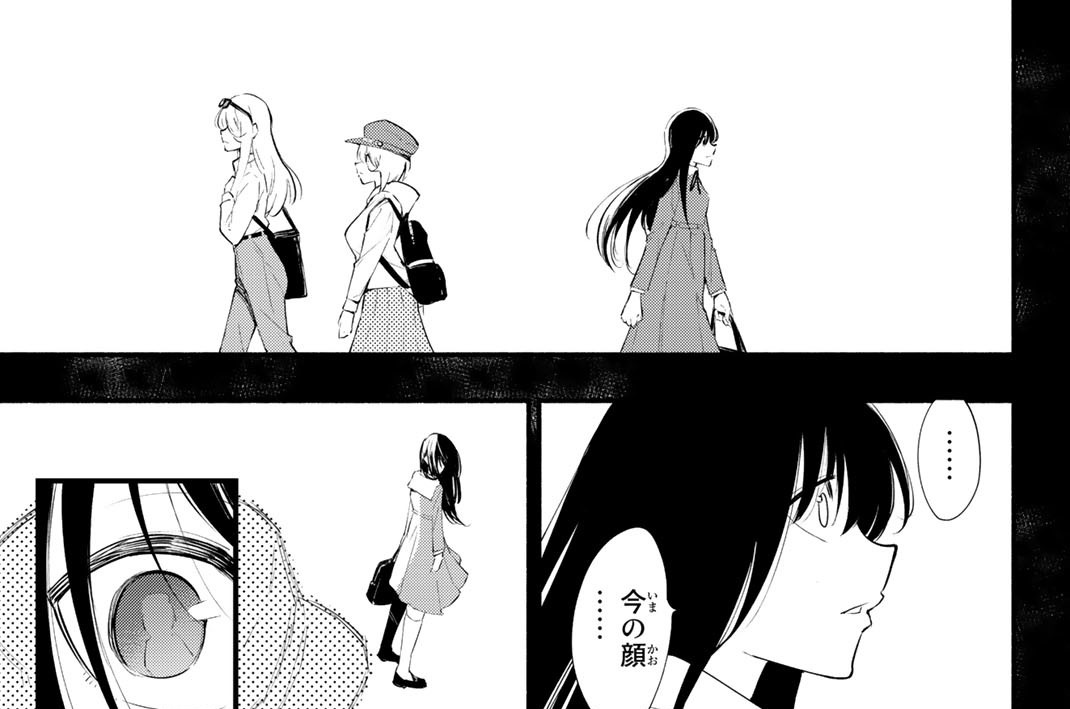 最終話　秘密にできないこと