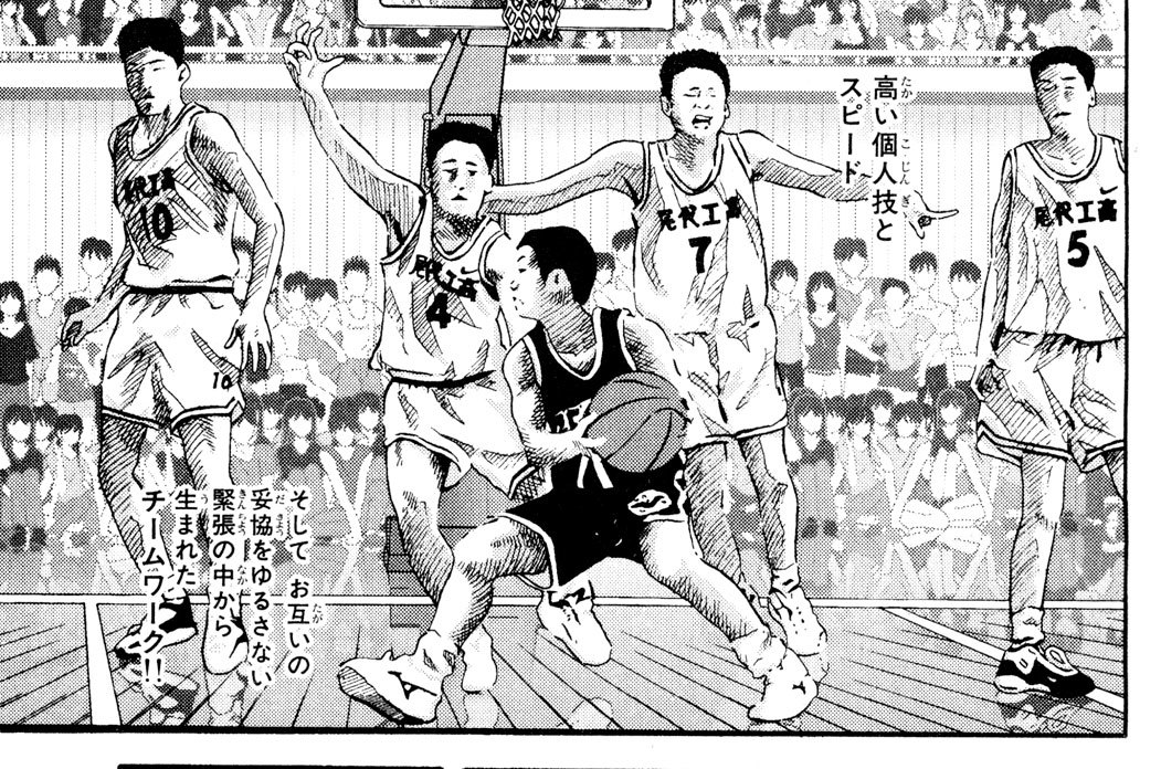 ＧＥＴ２９　Ｉｔ’ｓ　ａ　ｓｍａｌｌ〈ＢＡＳＳ〉ｗｏｒｌｄ！