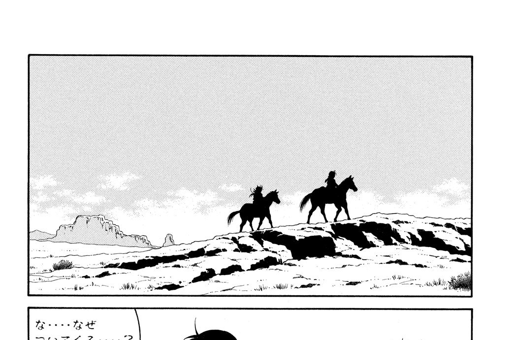 【第七話（４）】風、穏やかな狼、そして‥雷