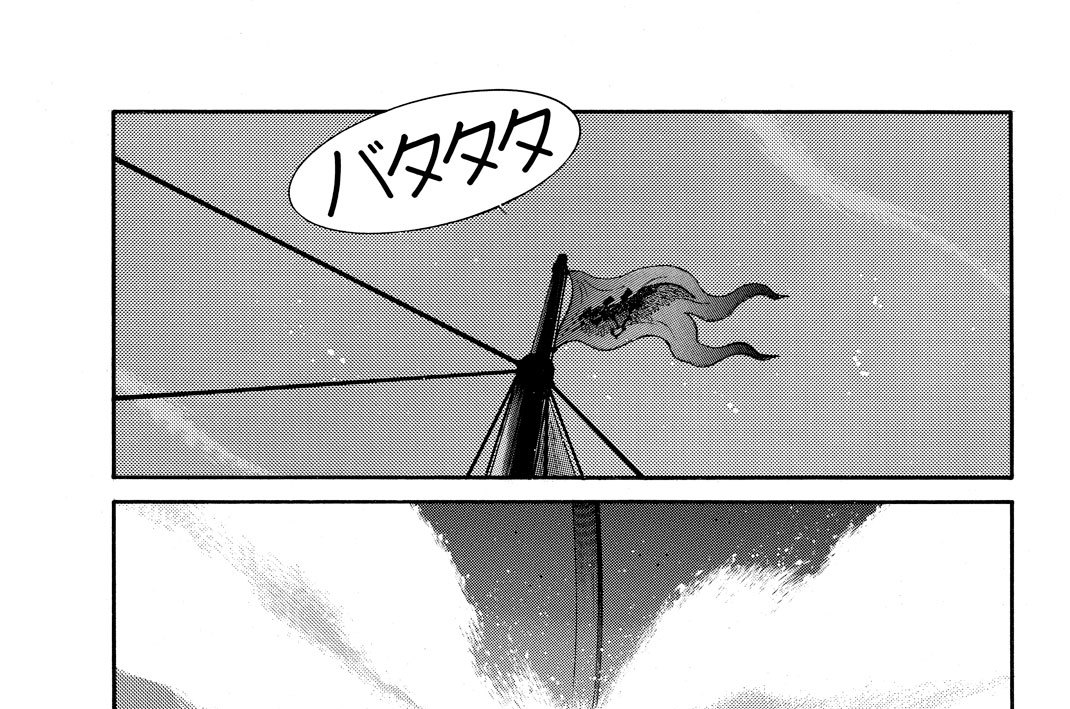 第２９話（３）