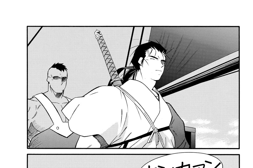 第４５話（４）